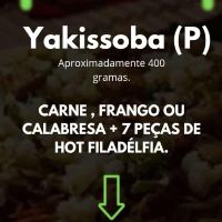 imagem1 Yakissoba 400g + 7 Hots