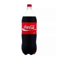 imagemCoca Cola 2l