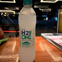 imagem do produto: Limoneto 