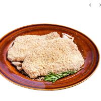 imagemMilanesa de Carne Bovina 500g