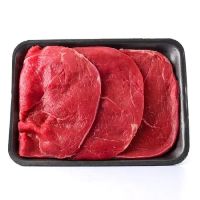 imagemBola da Pá em bife 500g 