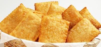 imagem do produto: Pastel 