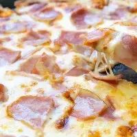 imagemFamília PRESUNTO por R$49,00