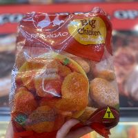imagemBIG CHICKEN TRADICIONAL PERDIGÃO 1KG