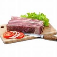 imagemCarne Seca Dianteira 250g