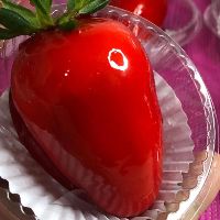 imagemMorango do Amor