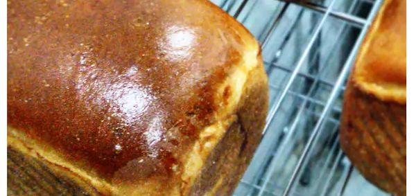 imagem do produto: Pão Petrópolis 