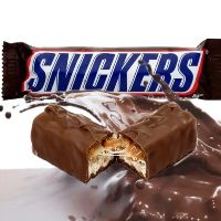imagem do produto: Chocolate Snickers 45g