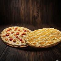 imagemCombo 2 Pizzas família 35cm, com 20% Off